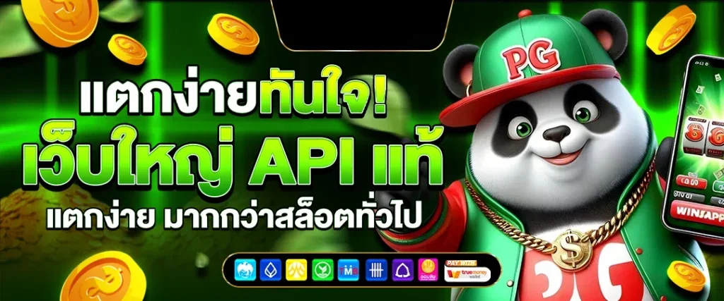 slot fafa 888